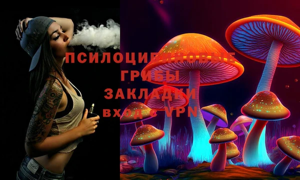 мефедрон мука Богданович